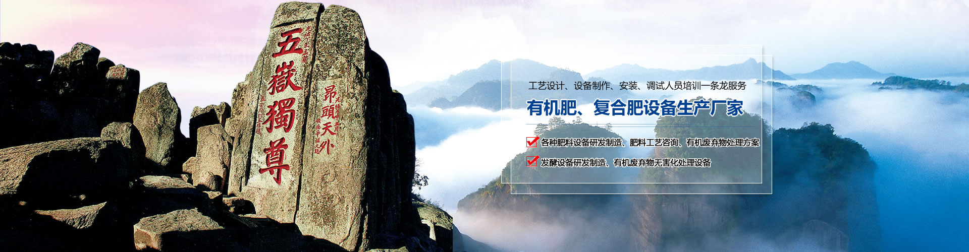 實(shí)力雄厚,經(jīng)驗(yàn)豐富